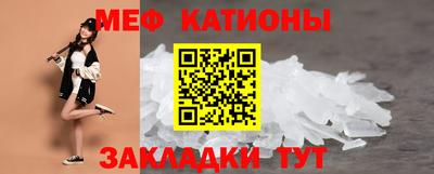 индика Ярцево
