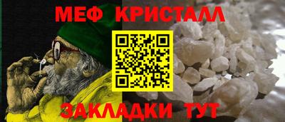 индика Ярцево
