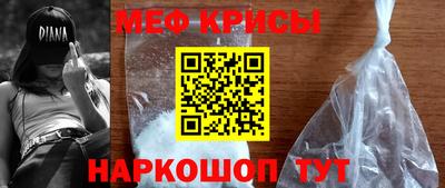 индика Ярцево