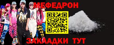 марихуана Ярославль