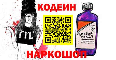 герыч Янаул