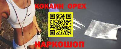 герыч Янаул