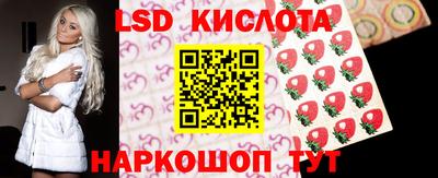 герыч Янаул