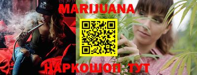 герыч Янаул