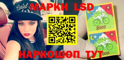 герыч Янаул