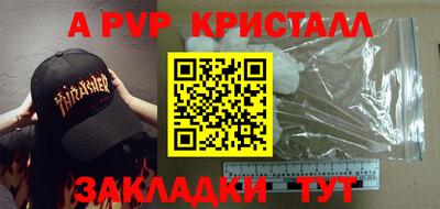 индика Ярцево