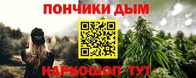 герыч Янаул