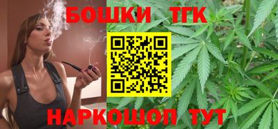 герыч Янаул