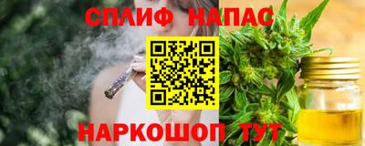 марихуана Ярославль