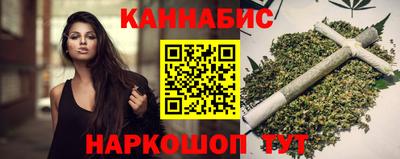герыч Янаул