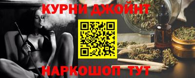 индика Ярцево