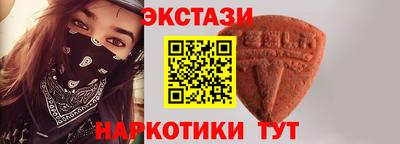 индика Ярцево