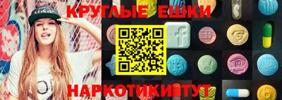 индика Ярцево