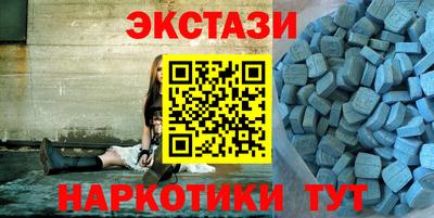 индика Ярцево