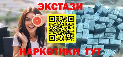 индика Ярцево