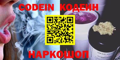 индика Ярцево