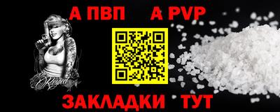 марихуана Ярославль