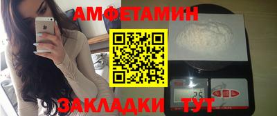 герыч Янаул