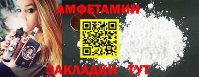 индика Ярцево