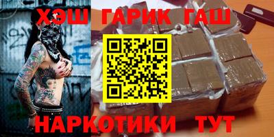 индика Ярцево