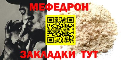 марихуана Ярославль