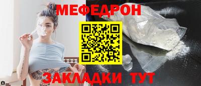 марихуана Ярославль