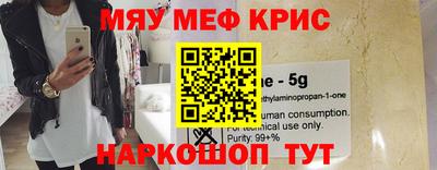 индика Ярцево