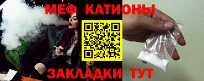 герыч Янаул