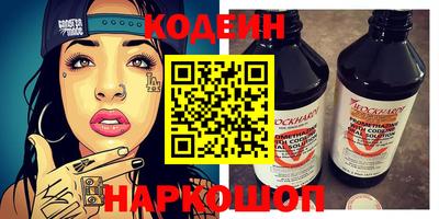 марихуана Ярославль