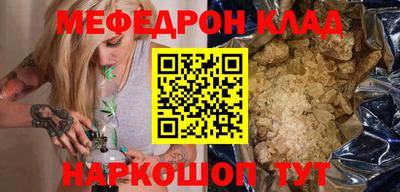 индика Ярцево