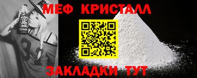 индика Ярцево